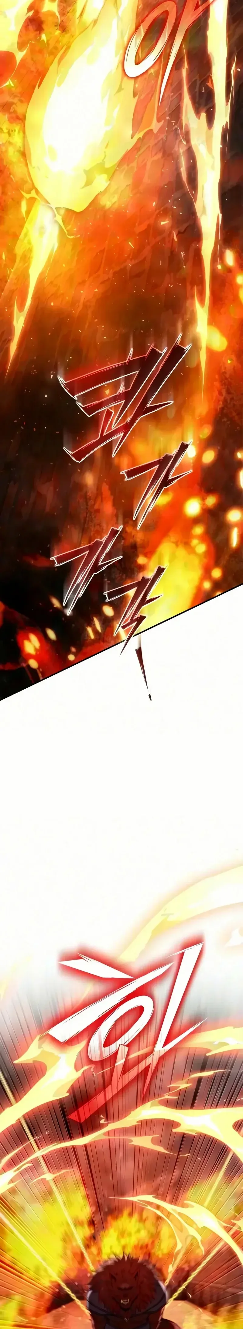 Read Terminally Ill Genius Dark Knight FR Manga Online