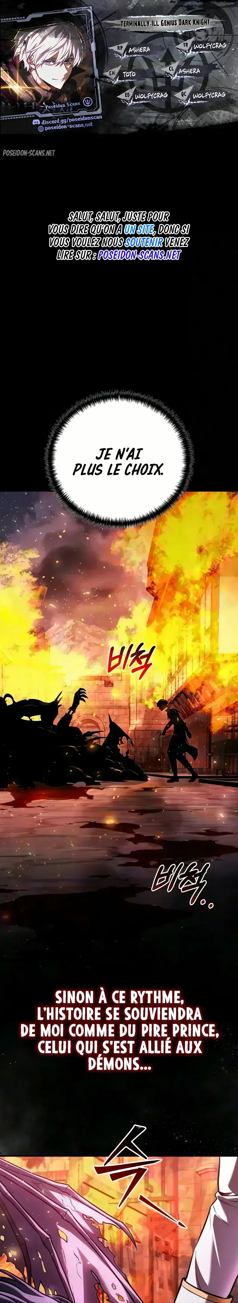 Read Terminally Ill Genius Dark Knight FR Manga Online