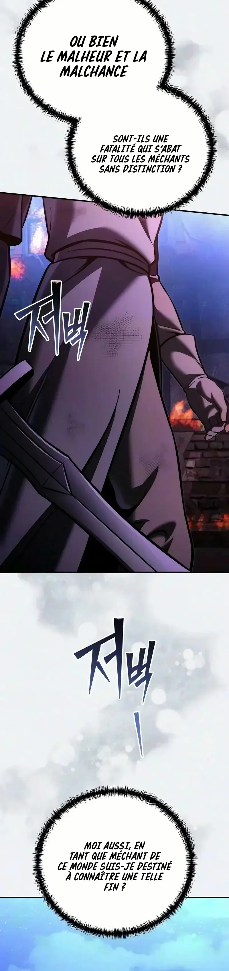 Read Terminally Ill Genius Dark Knight FR Manga Online