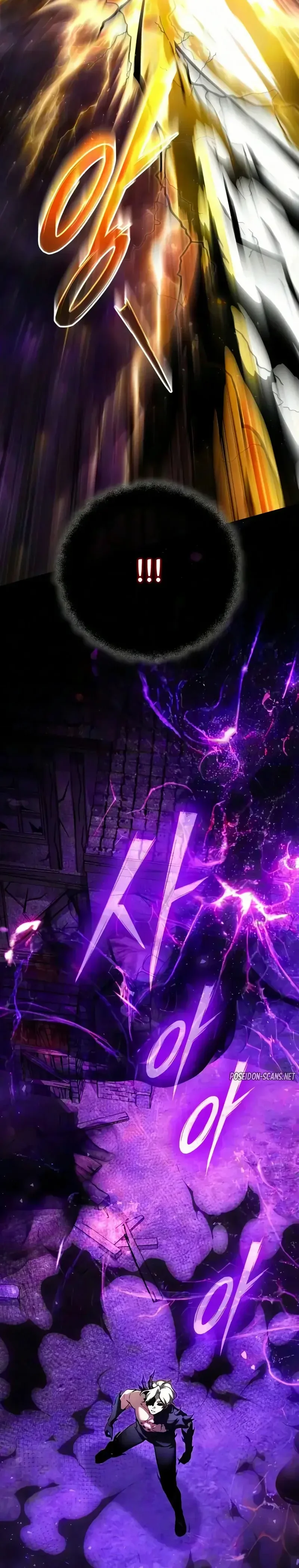 Read Terminally Ill Genius Dark Knight FR Manga Online