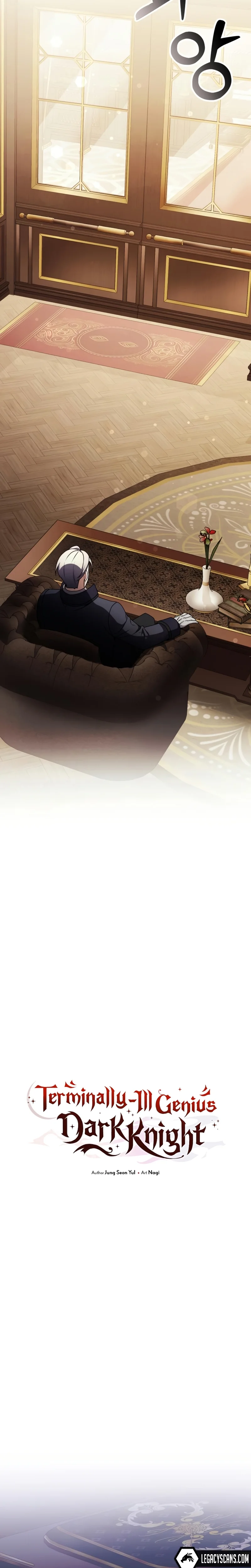 Read Terminally Ill Genius Dark Knight FR Manga Online