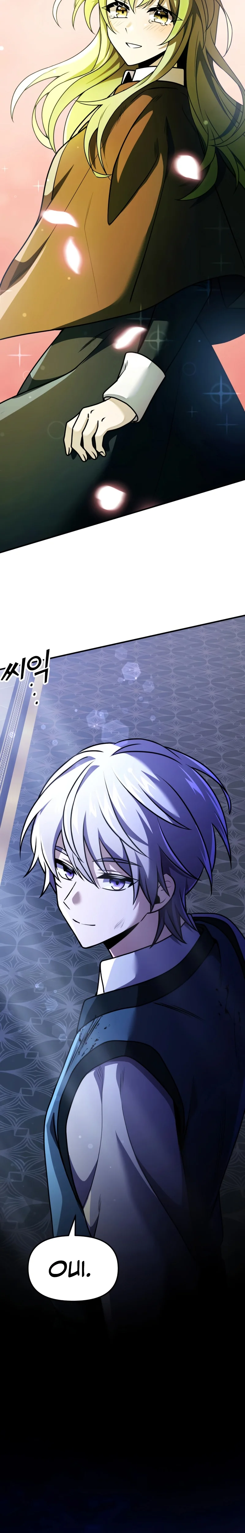 Read Terminally Ill Genius Dark Knight FR Manga Online