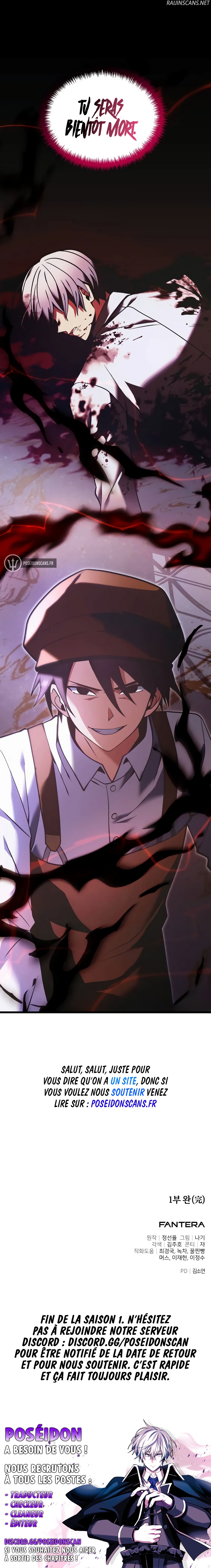 Read Terminally Ill Genius Dark Knight FR Manga Online