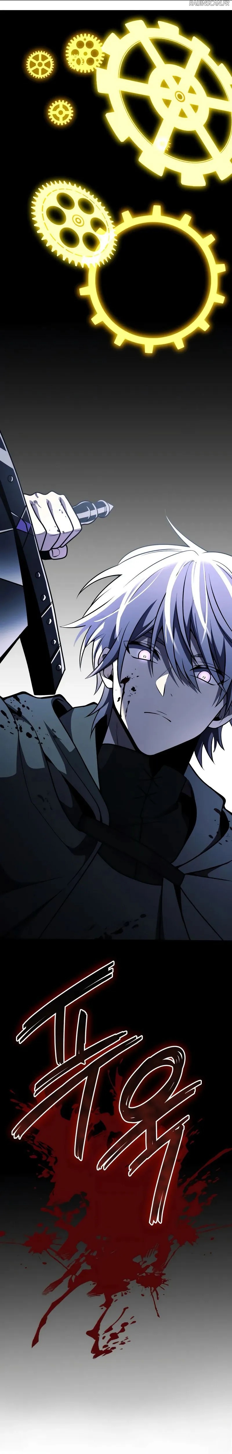 Read Terminally Ill Genius Dark Knight FR Manga Online