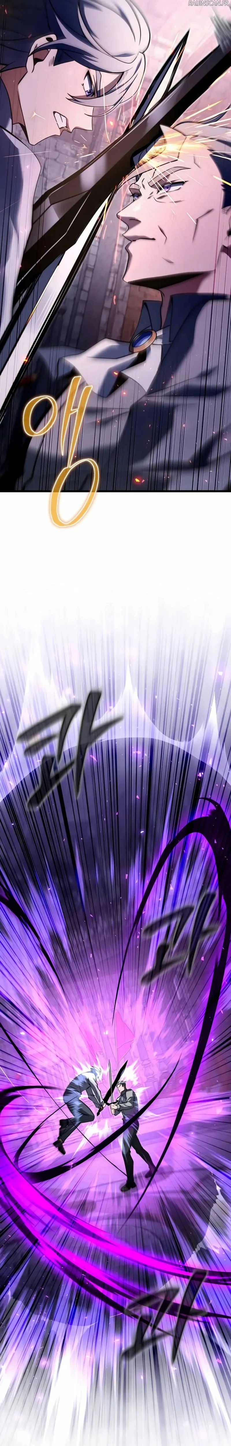 Read Terminally Ill Genius Dark Knight FR Manga Online