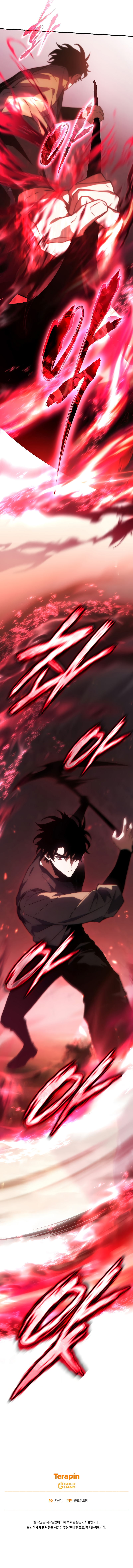 Read The 100th Regression of the Max Level Player FR Manga Online
