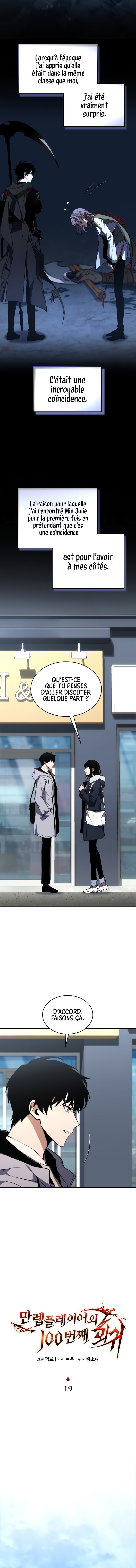 Read The 100th Regression of the Max Level Player FR Manga Online