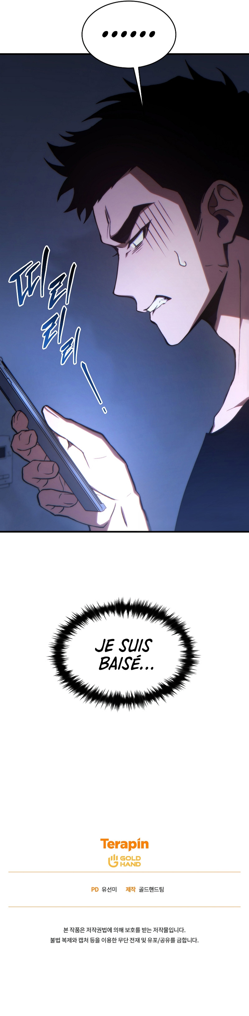 Read The 100th Regression of the Max Level Player FR Manga Online