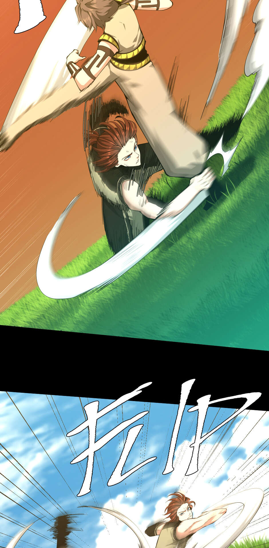 Read The Beginning After the End FR Manga Online