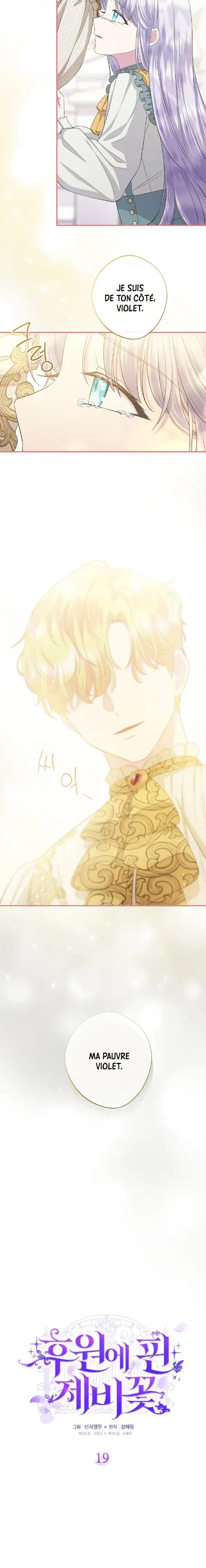Read The Blooming Violet in the Back Garden FR Manga Online