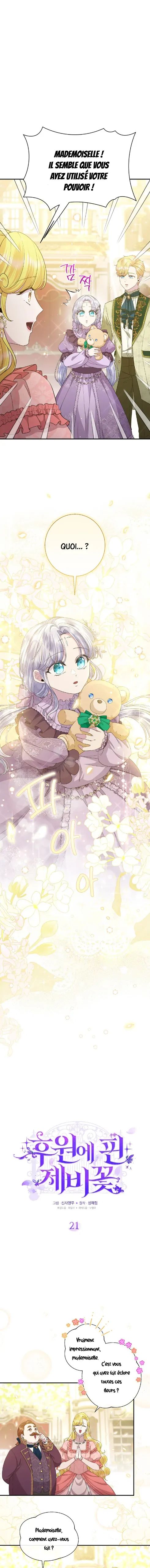 Read The Blooming Violet in the Back Garden FR Manga Online