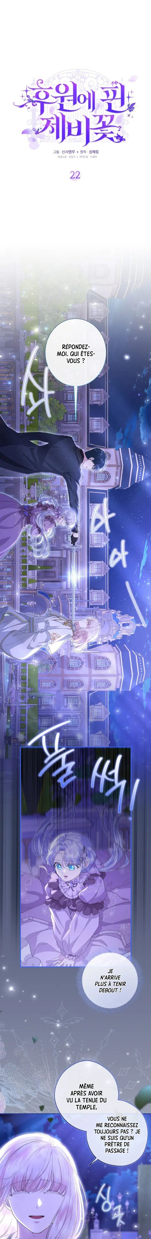 Read The Blooming Violet in the Back Garden FR Manga Online