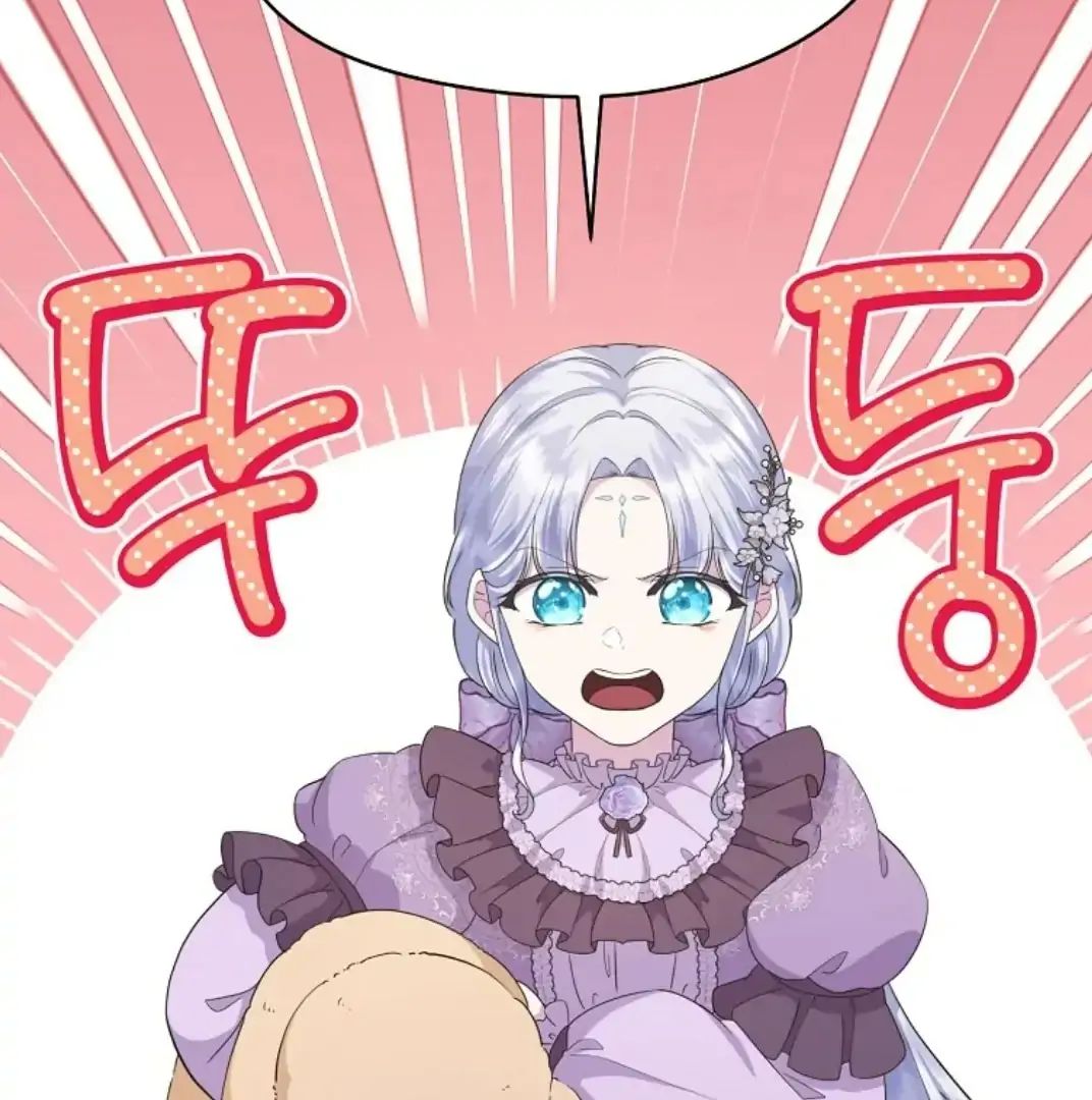 Read The Blooming Violet in the Back Garden FR Manga Online