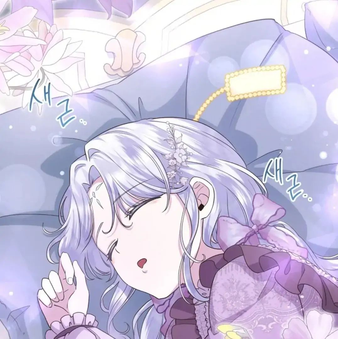 Read The Blooming Violet in the Back Garden FR Manga Online