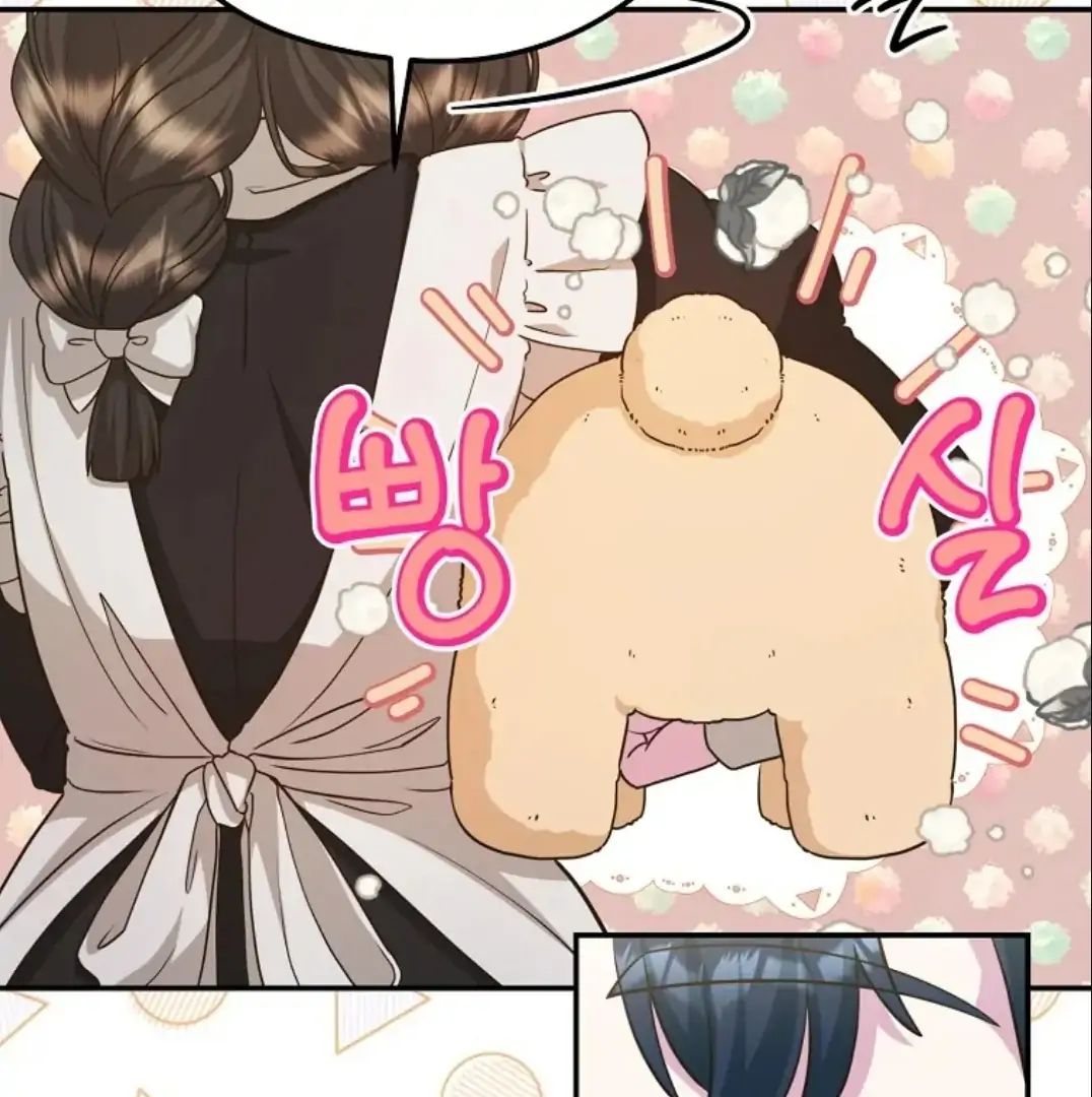Read The Blooming Violet in the Back Garden FR Manga Online