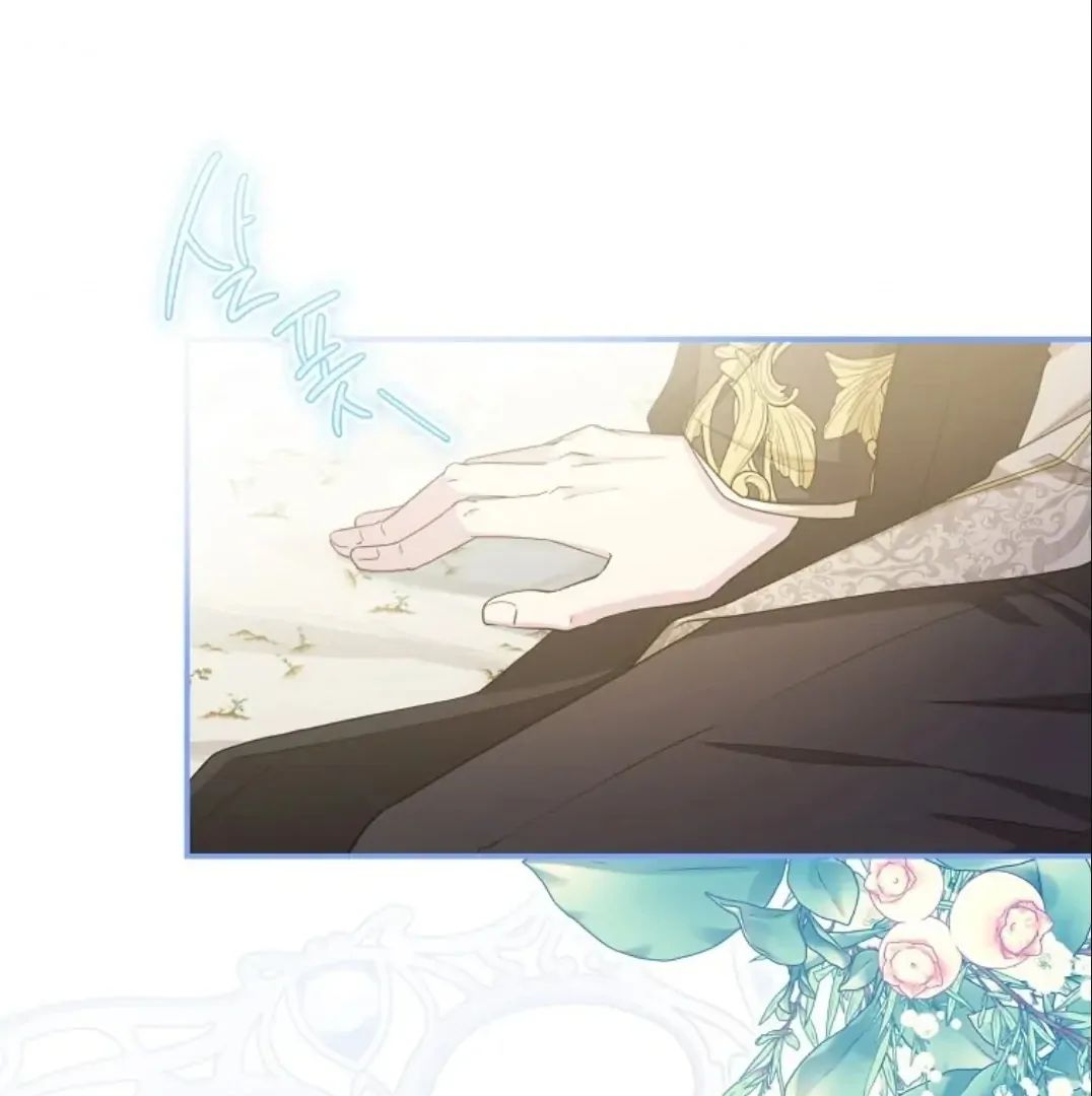 Read The Blooming Violet in the Back Garden FR Manga Online