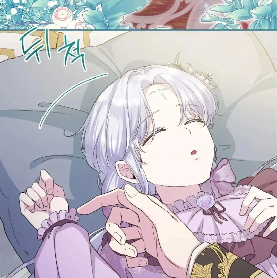 Read The Blooming Violet in the Back Garden FR Manga Online