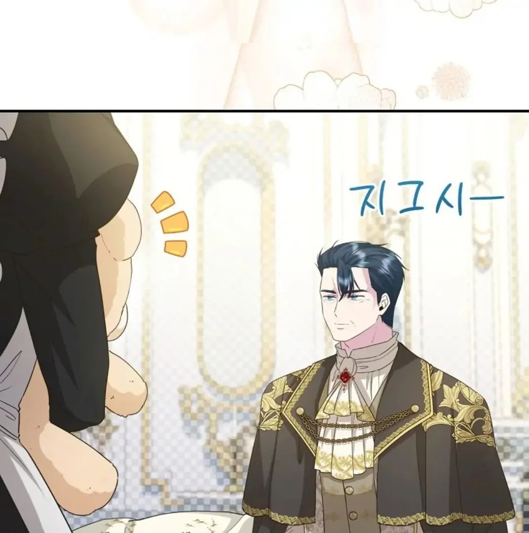 Read The Blooming Violet in the Back Garden FR Manga Online