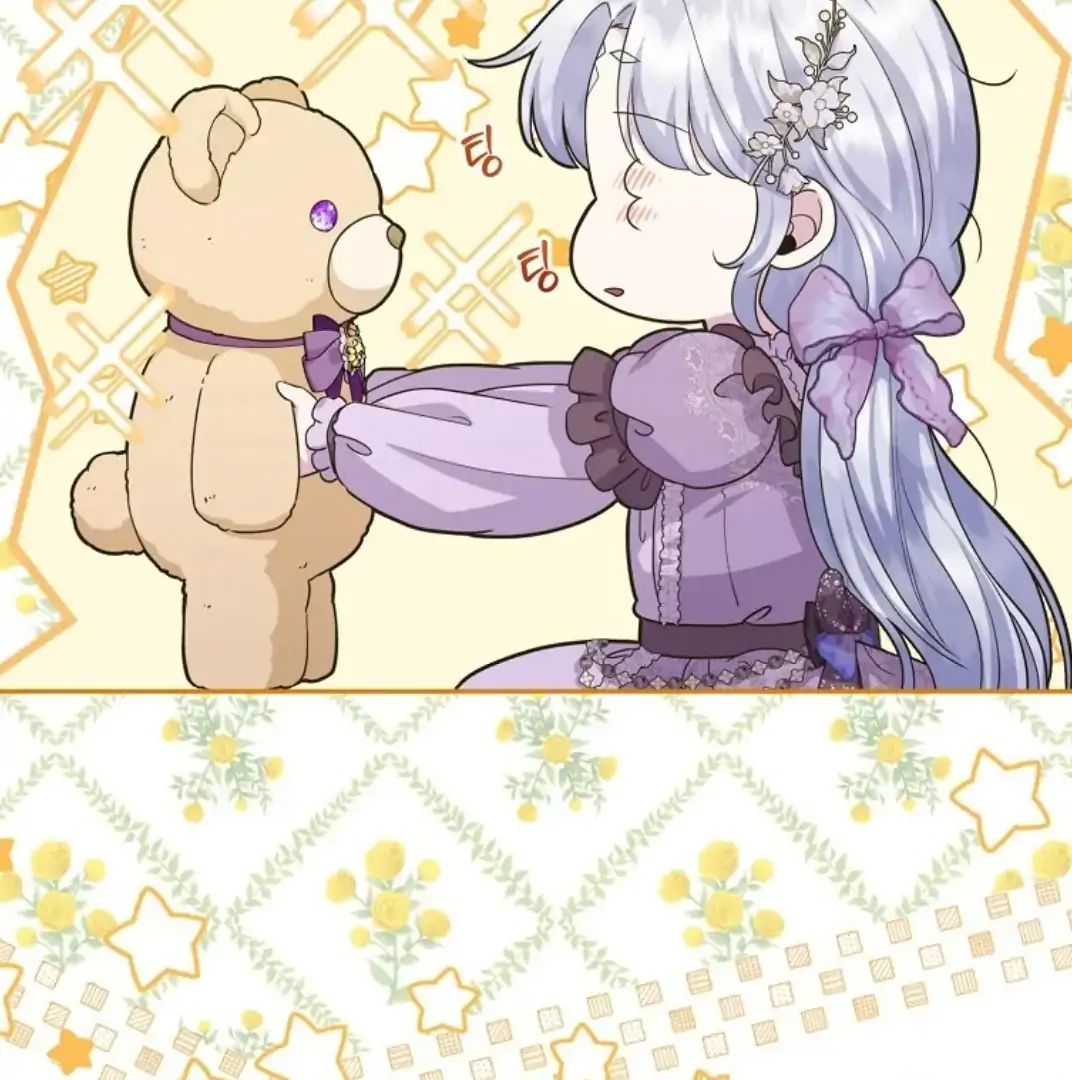 Read The Blooming Violet in the Back Garden FR Manga Online