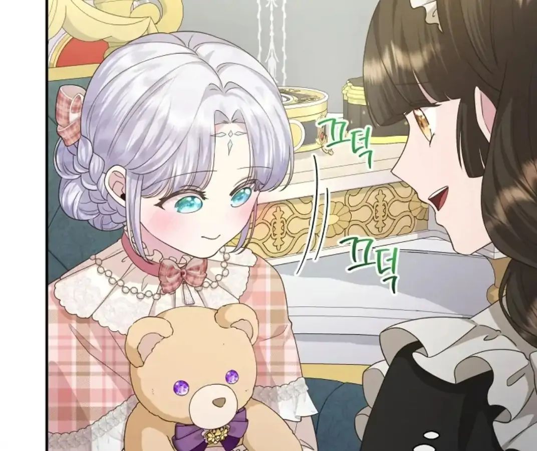 Read The Blooming Violet in the Back Garden FR Manga Online