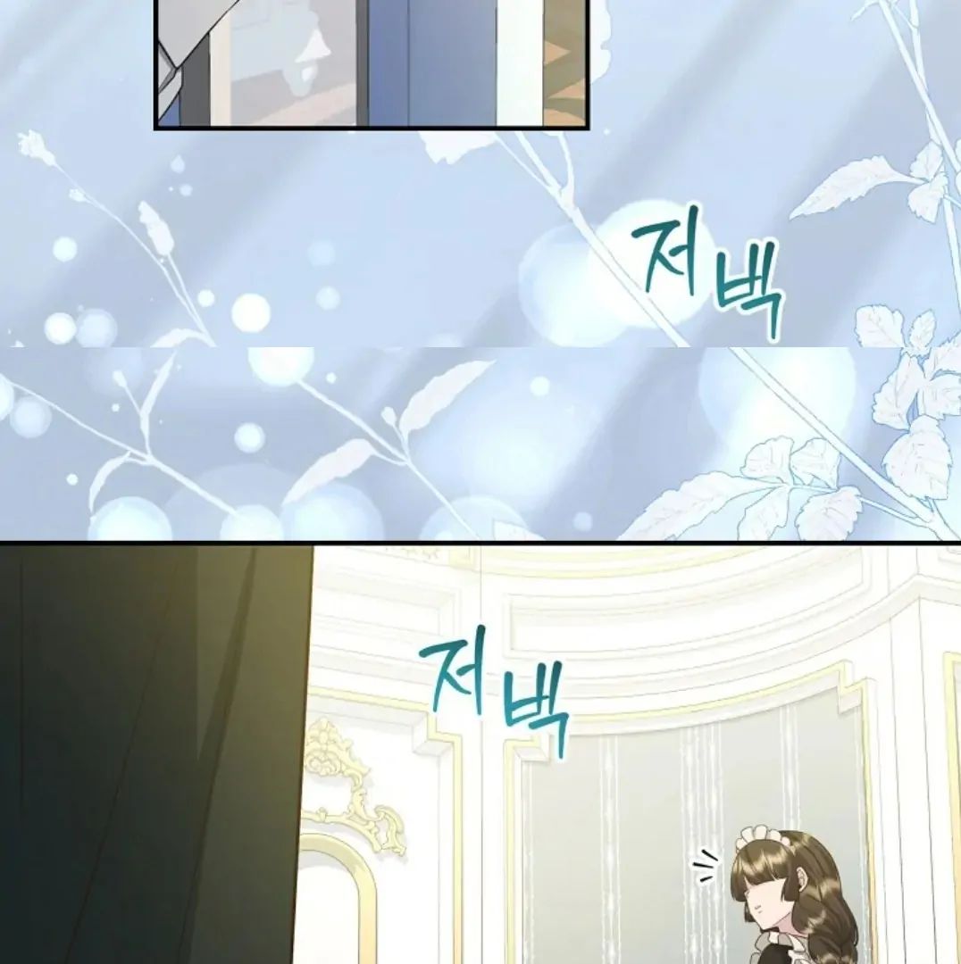Read The Blooming Violet in the Back Garden FR Manga Online