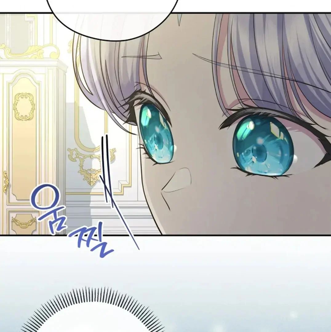 Read The Blooming Violet in the Back Garden FR Manga Online