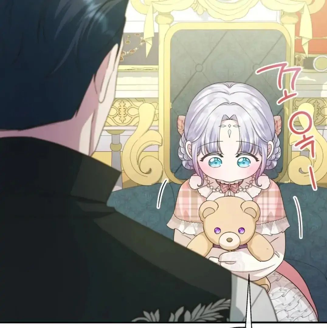 Read The Blooming Violet in the Back Garden FR Manga Online