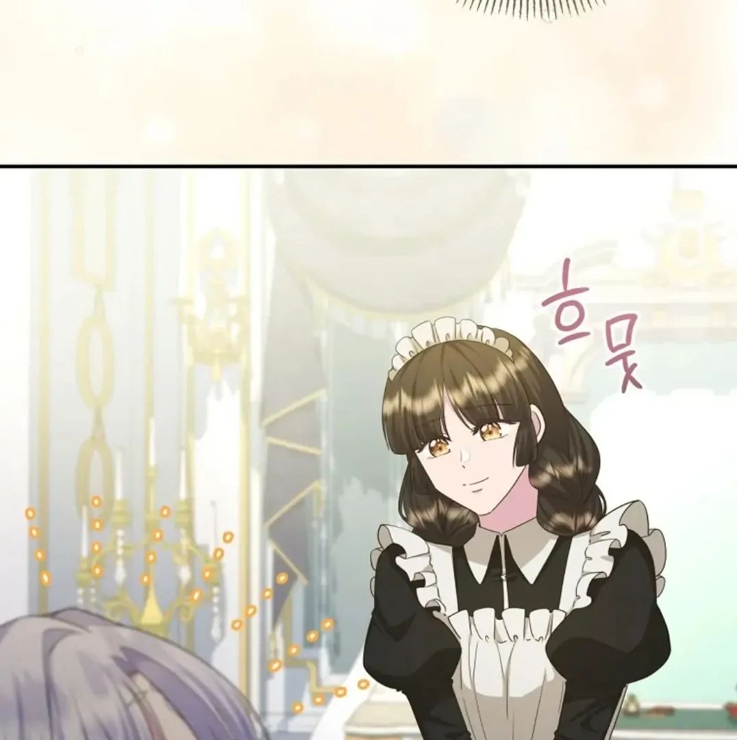 Read The Blooming Violet in the Back Garden FR Manga Online