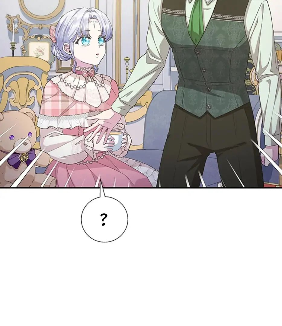 Read The Blooming Violet in the Back Garden FR Manga Online