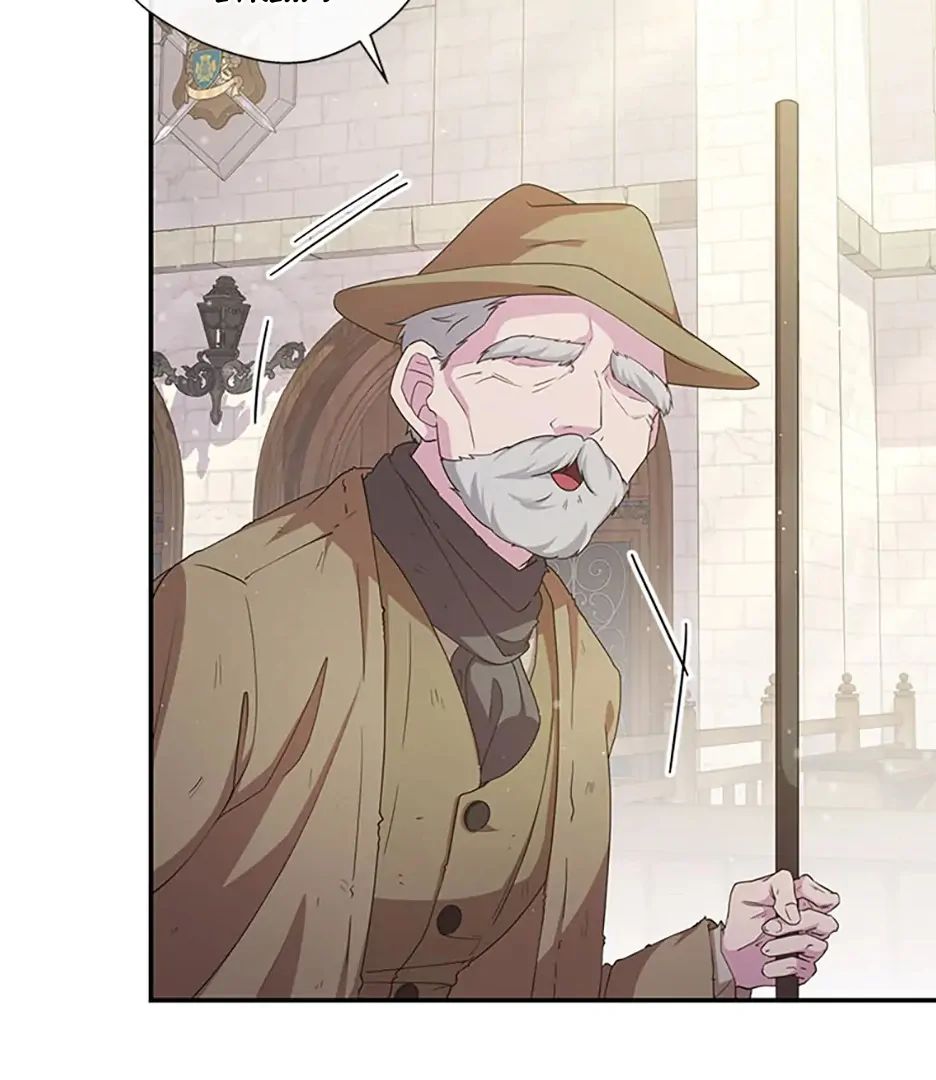 Read The Blooming Violet in the Back Garden FR Manga Online