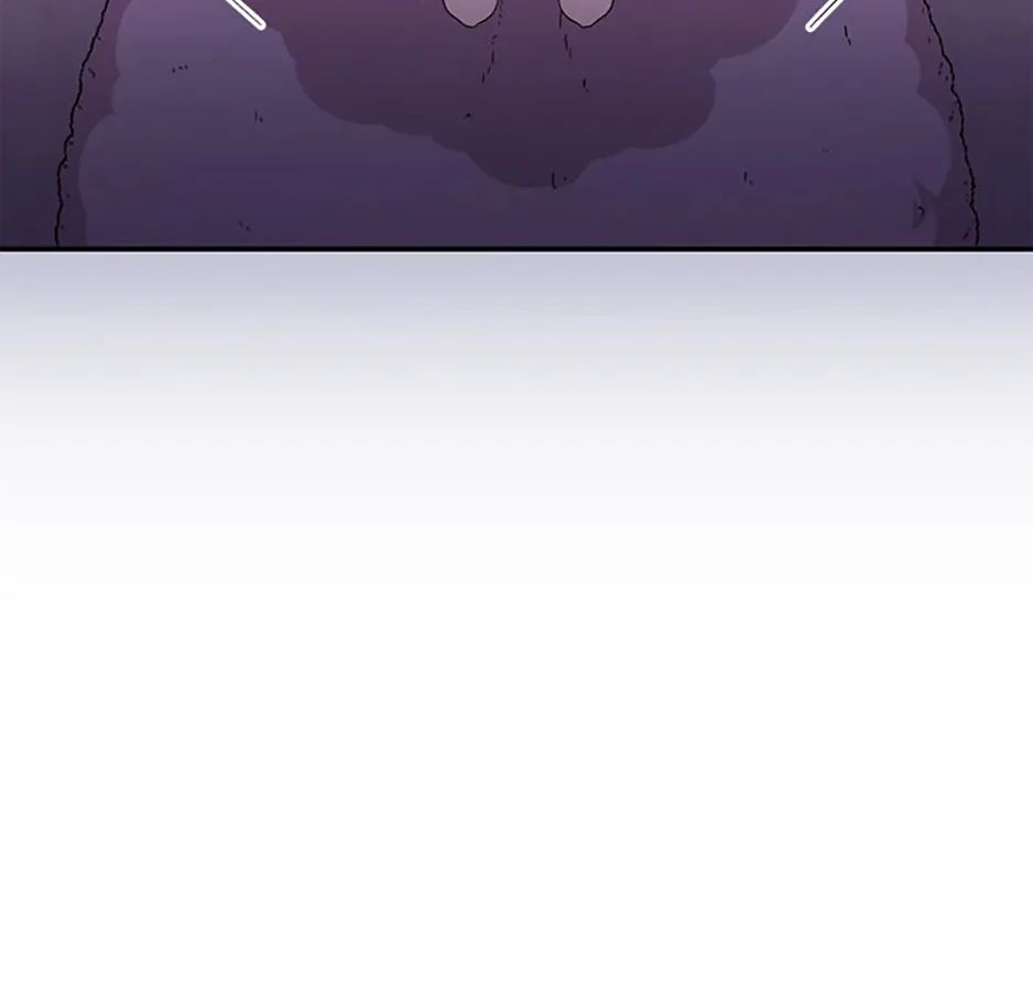 Read The Blooming Violet in the Back Garden FR Manga Online