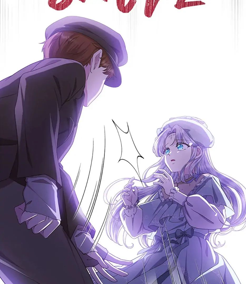 Read The Blooming Violet in the Back Garden FR Manga Online