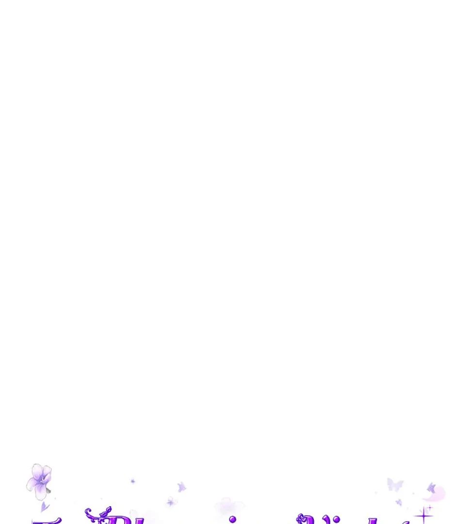 Read The Blooming Violet in the Back Garden FR Manga Online