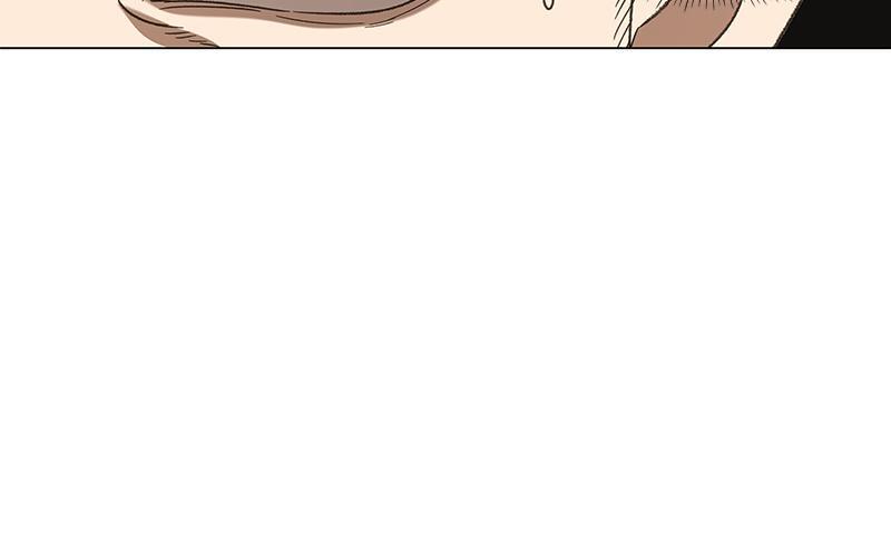 Read The Boxer FR Manga Online