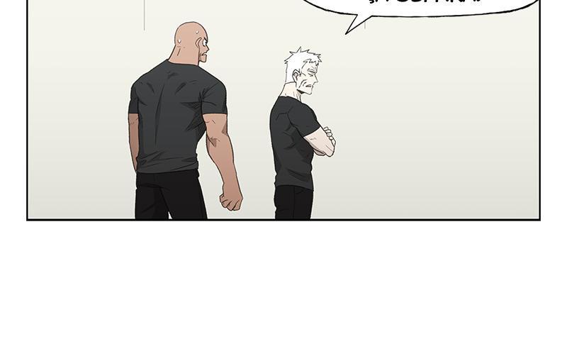 Read The Boxer FR Manga Online