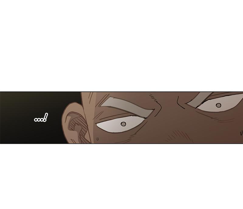 Read The Boxer FR Manga Online
