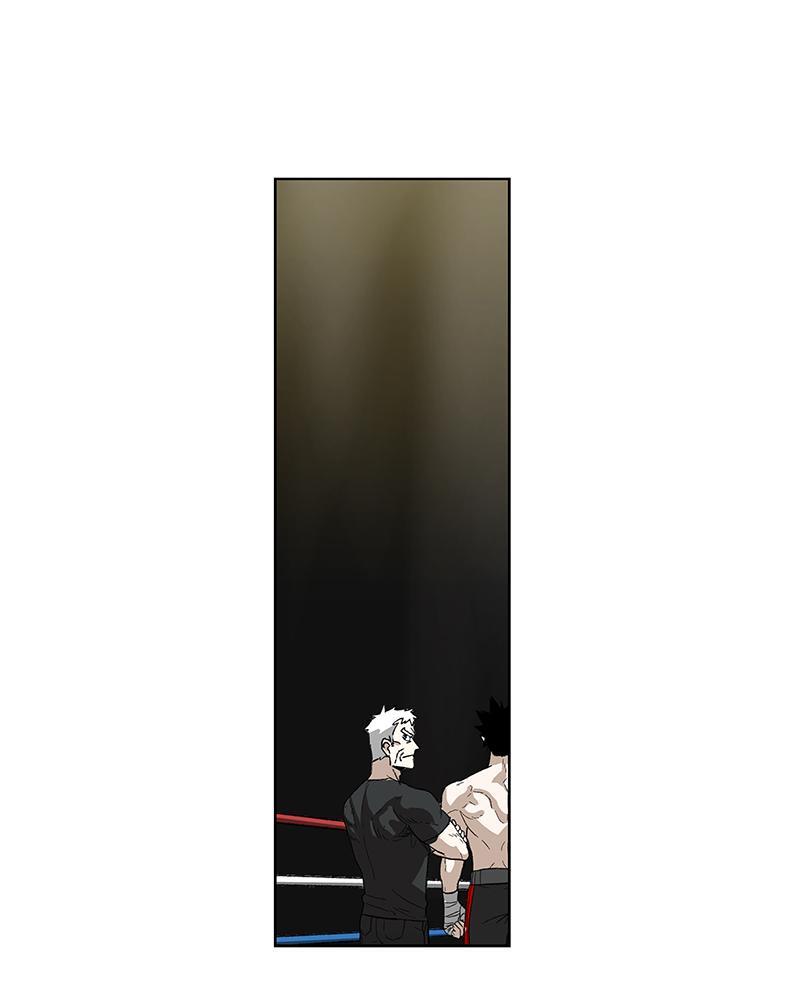 Read The Boxer FR Manga Online