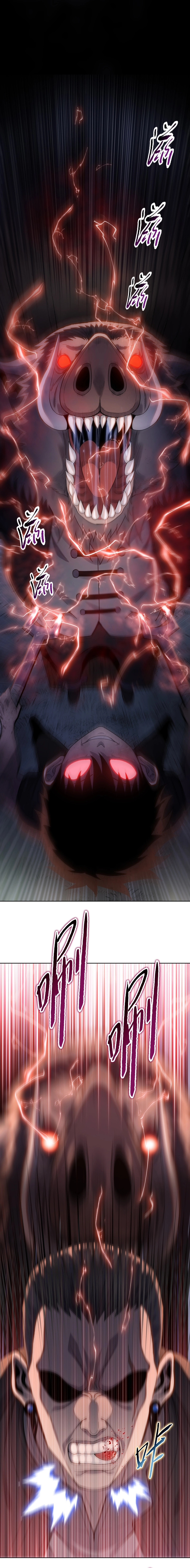 Read The Butcher Blade That Pierces All Realms FR Manga Online