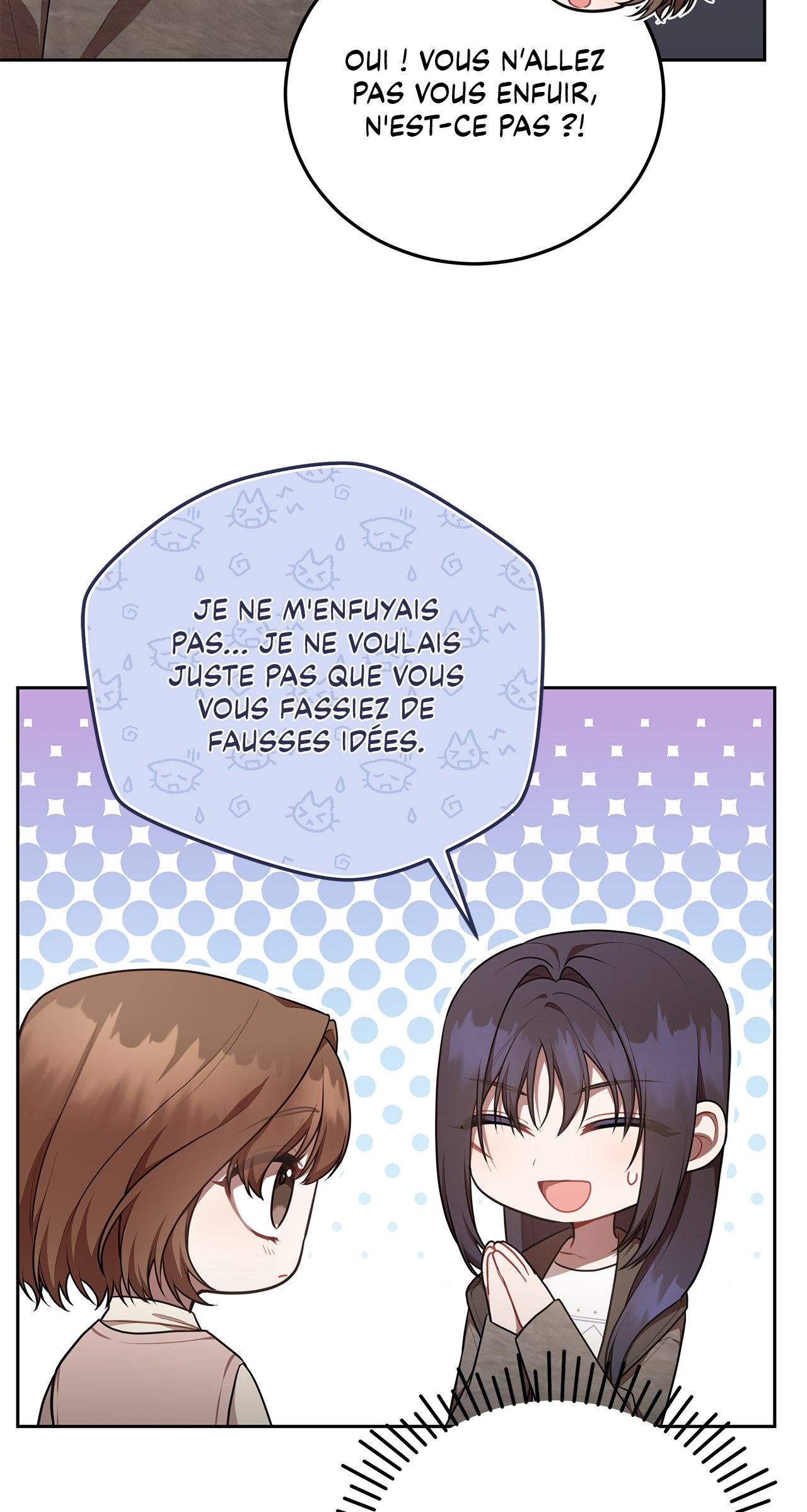Read The Cafe Owner is an S Class Guide FR Manga Online