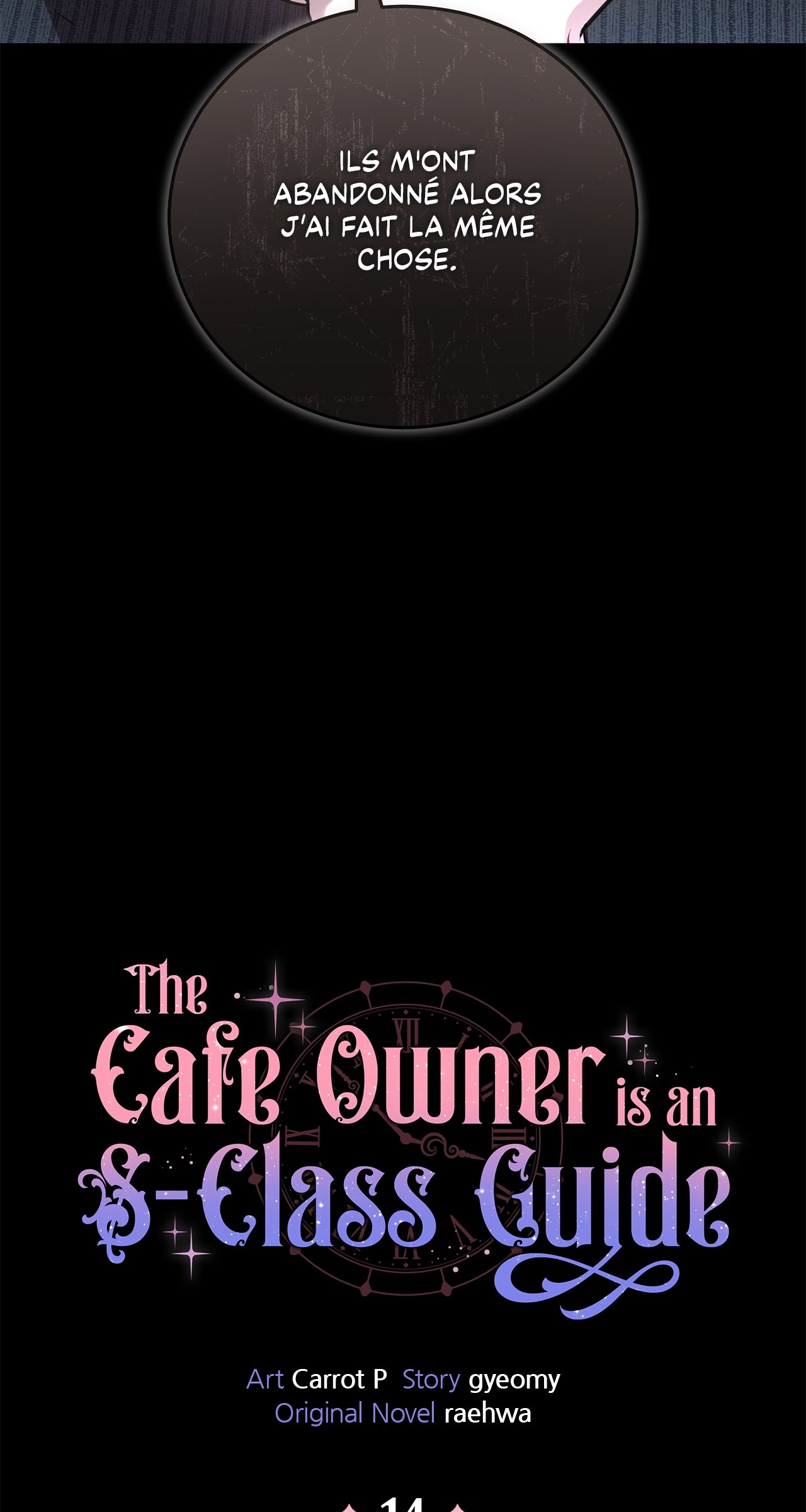 Read The Cafe Owner is an S Class Guide FR Manga Online