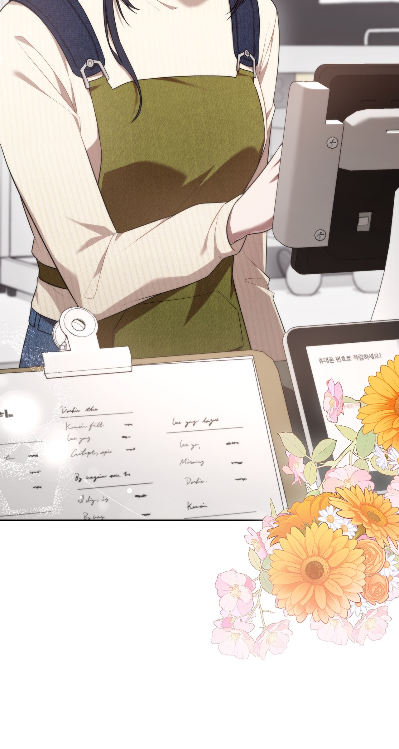 Read The Cafe Owner is an S Class Guide FR Manga Online