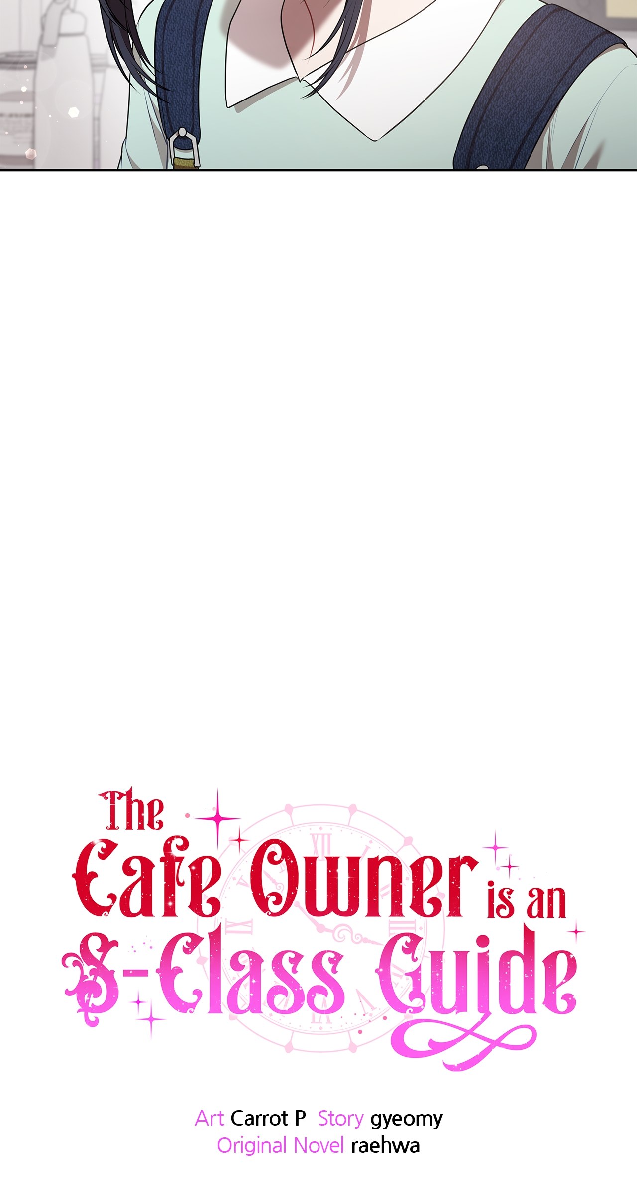 Read The Cafe Owner is an S Class Guide FR Manga Online