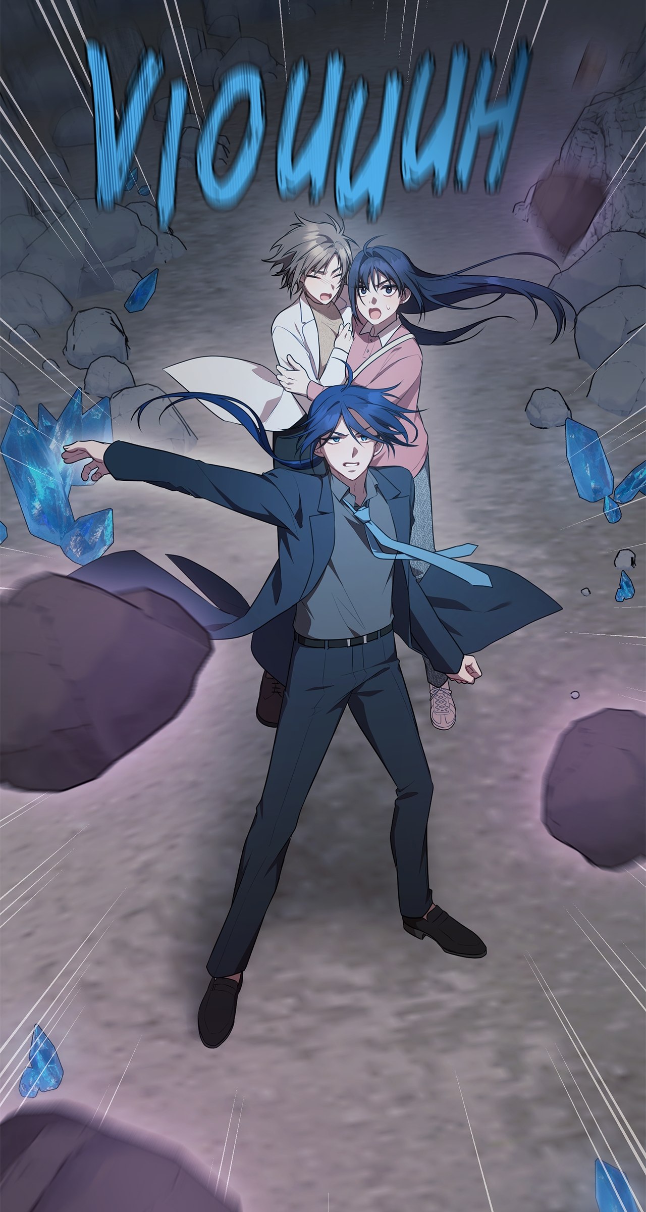 Read The Cafe Owner is an S Class Guide FR Manga Online