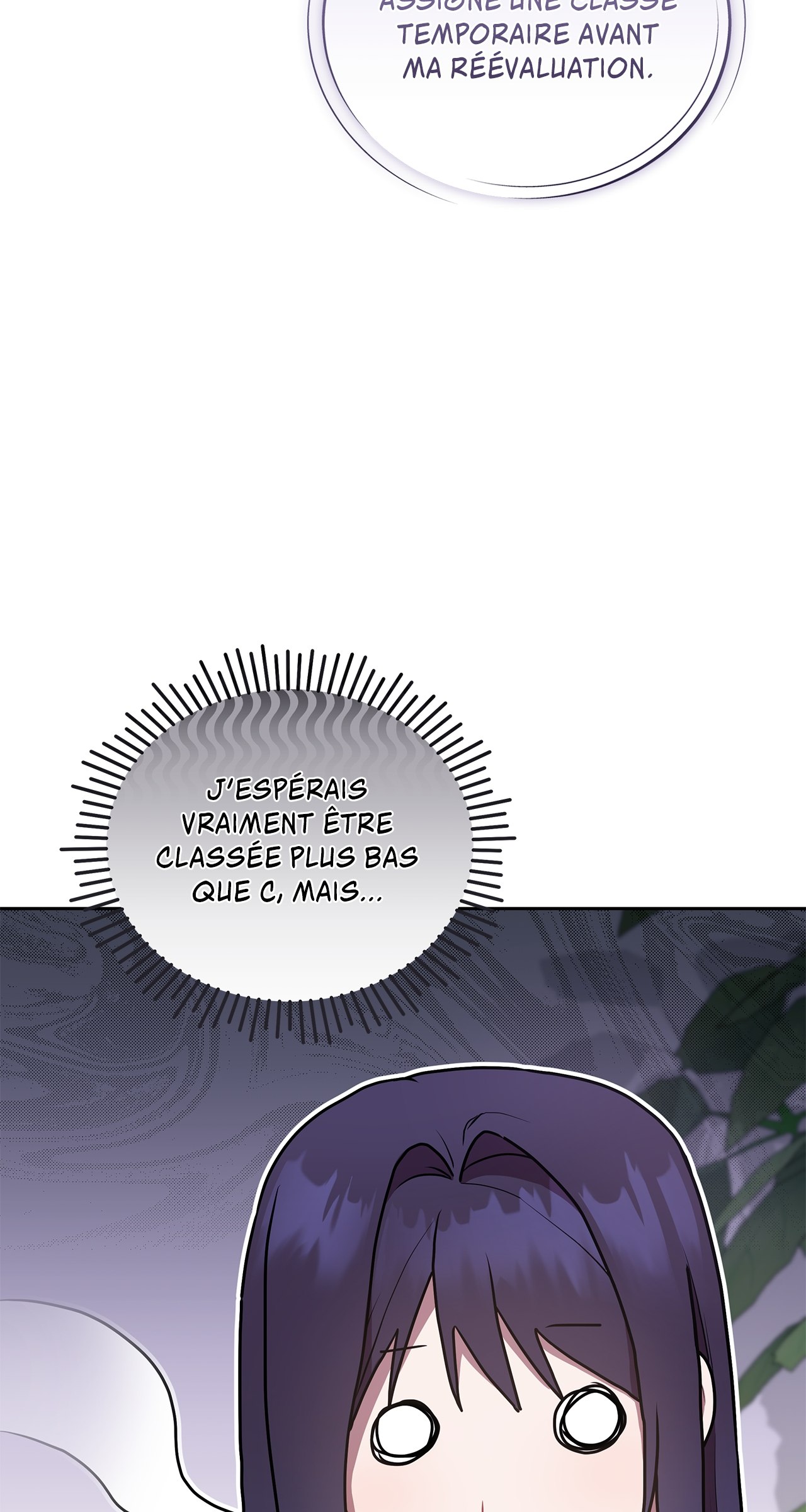 Read The Cafe Owner is an S Class Guide FR Manga Online