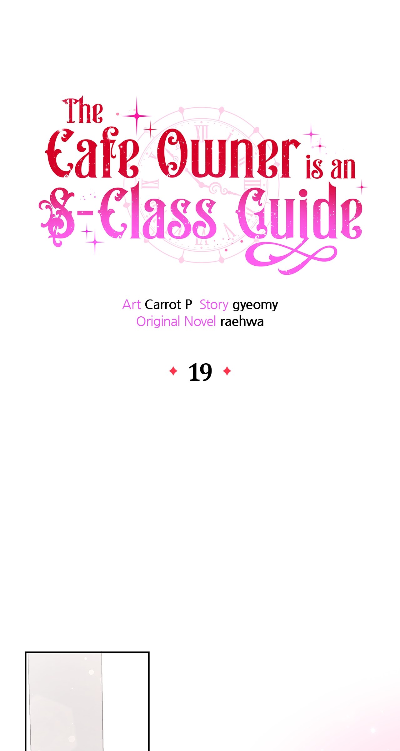 Read The Cafe Owner is an S Class Guide FR Manga Online