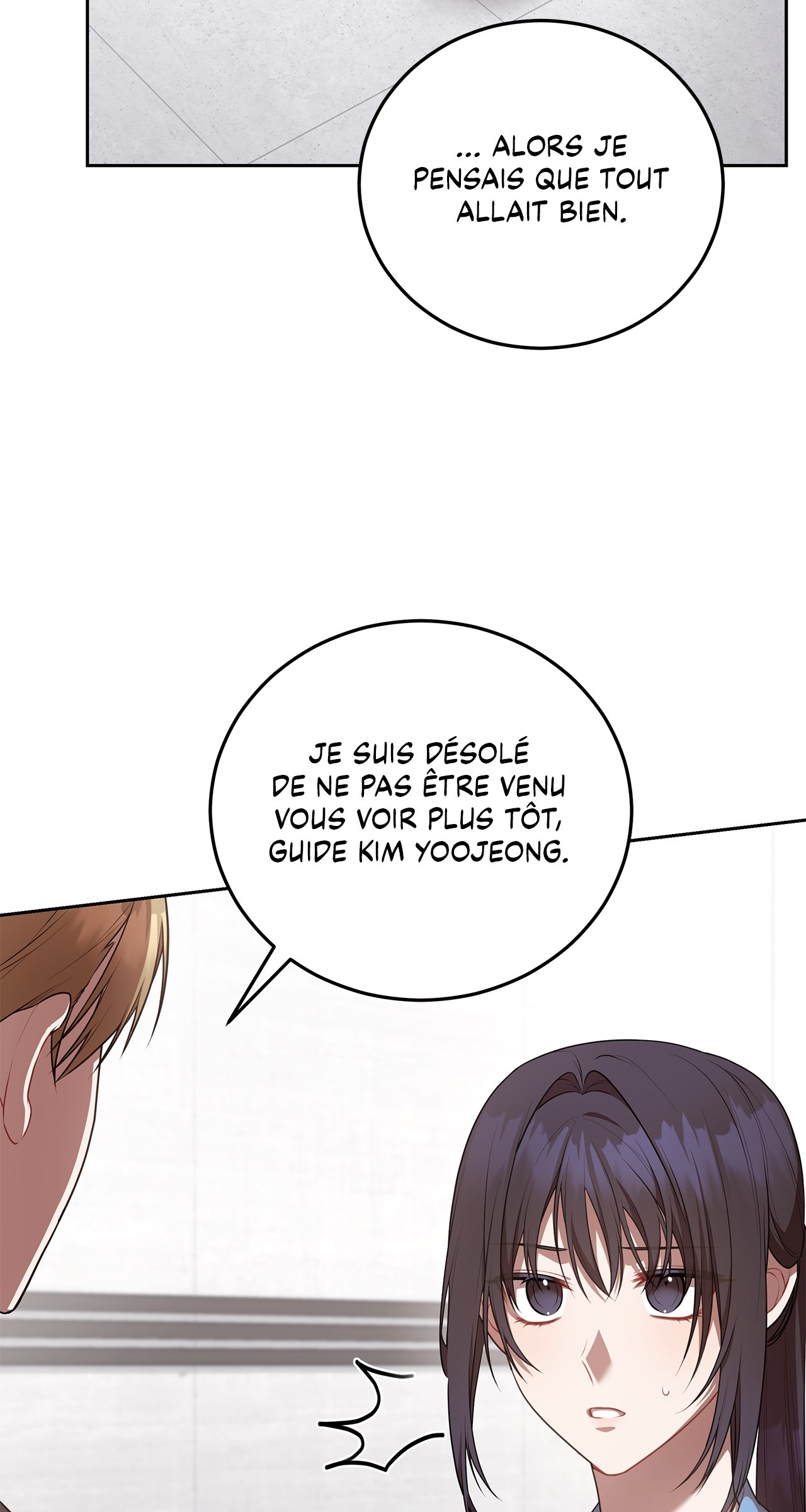 Read The Cafe Owner is an S Class Guide FR Manga Online