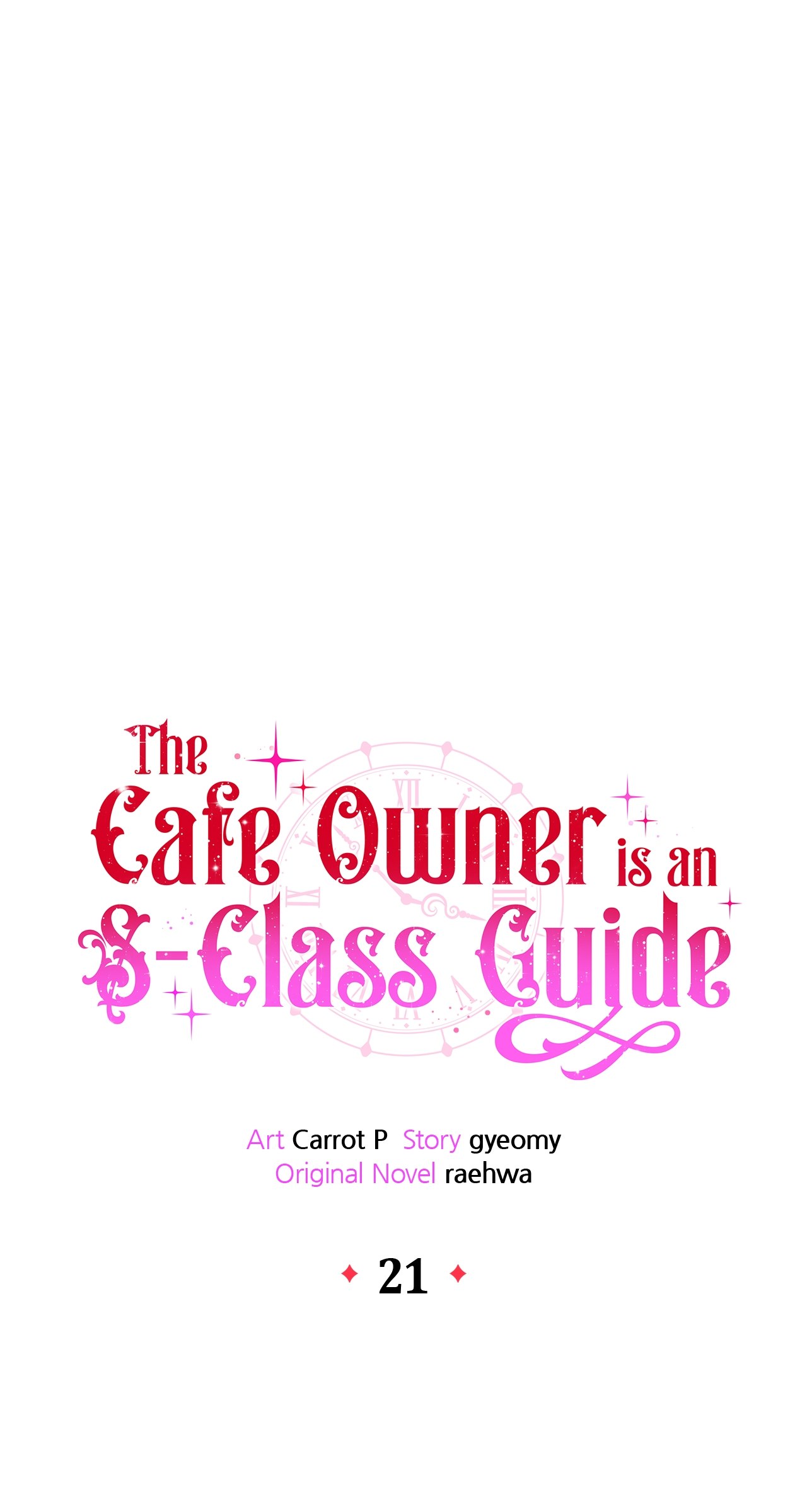 Read The Cafe Owner is an S Class Guide FR Manga Online