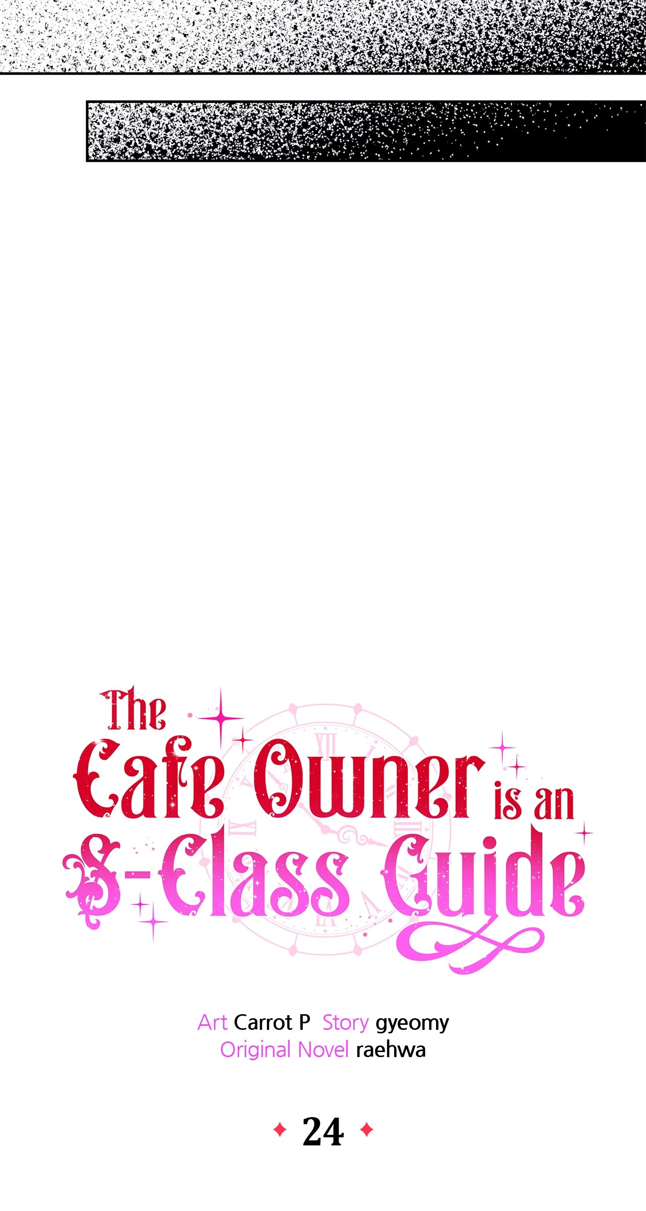 Read The Cafe Owner is an S Class Guide FR Manga Online