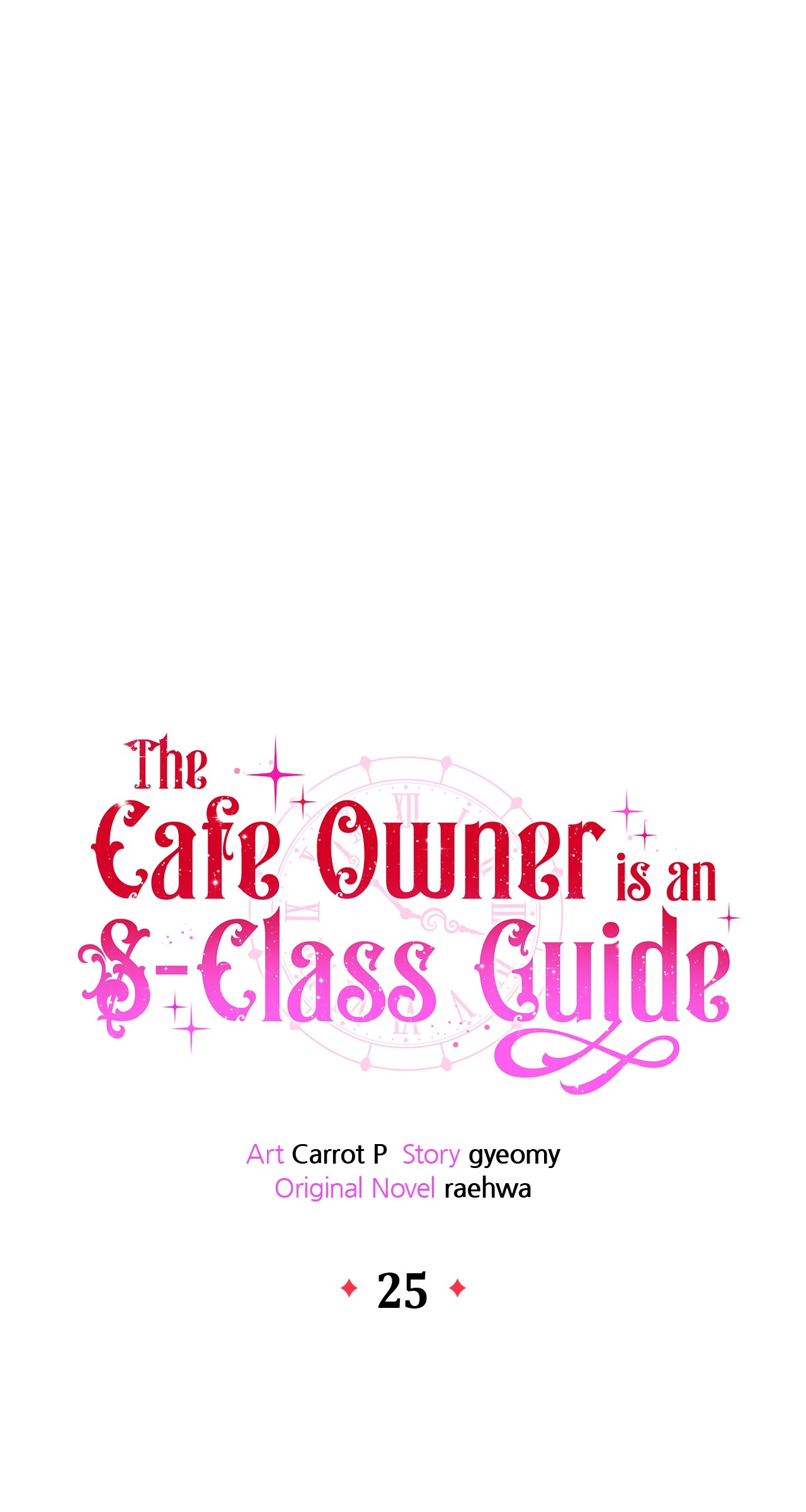 Read The Cafe Owner is an S Class Guide FR Manga Online