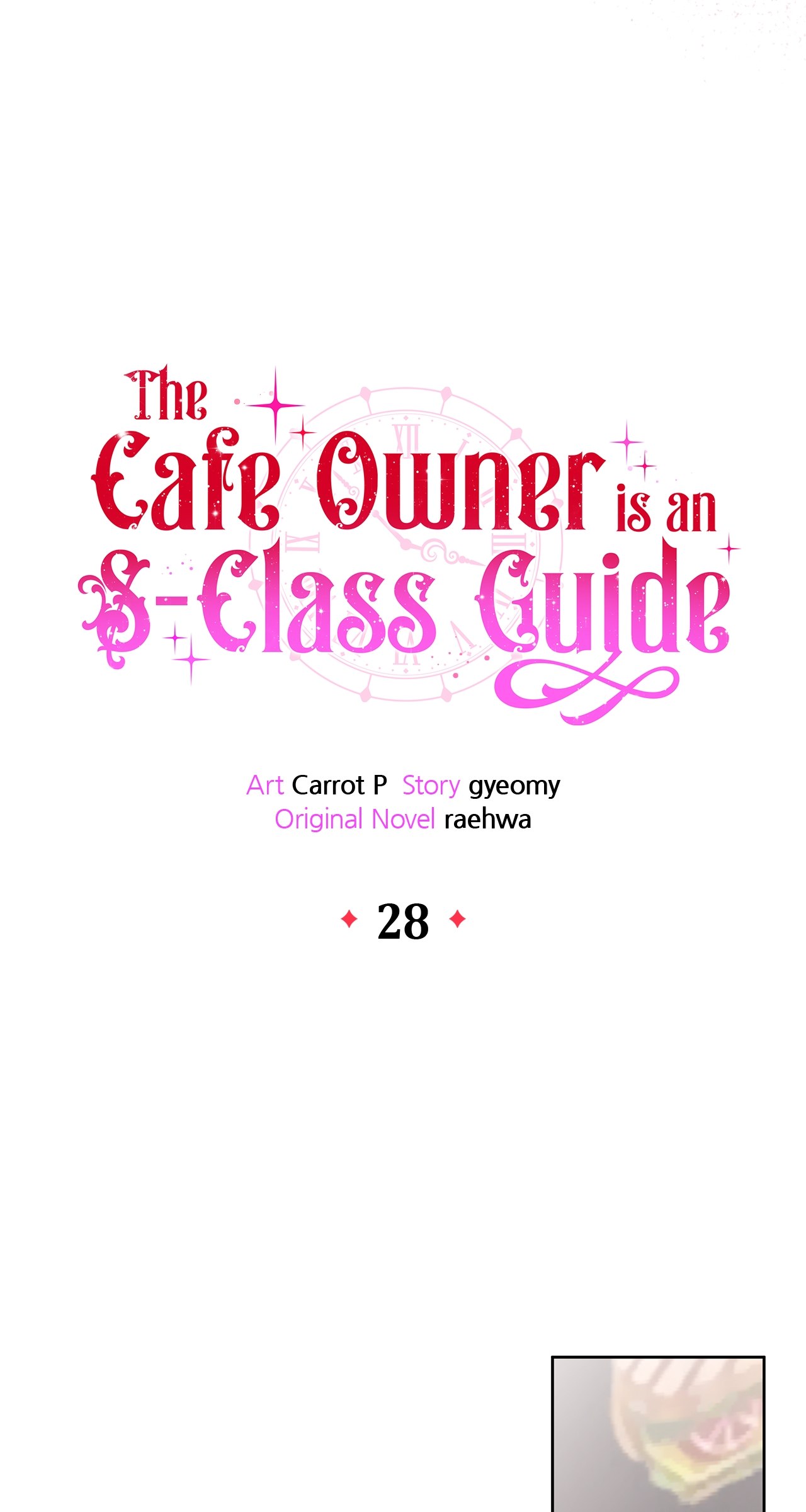 Read The Cafe Owner is an S Class Guide FR Manga Online